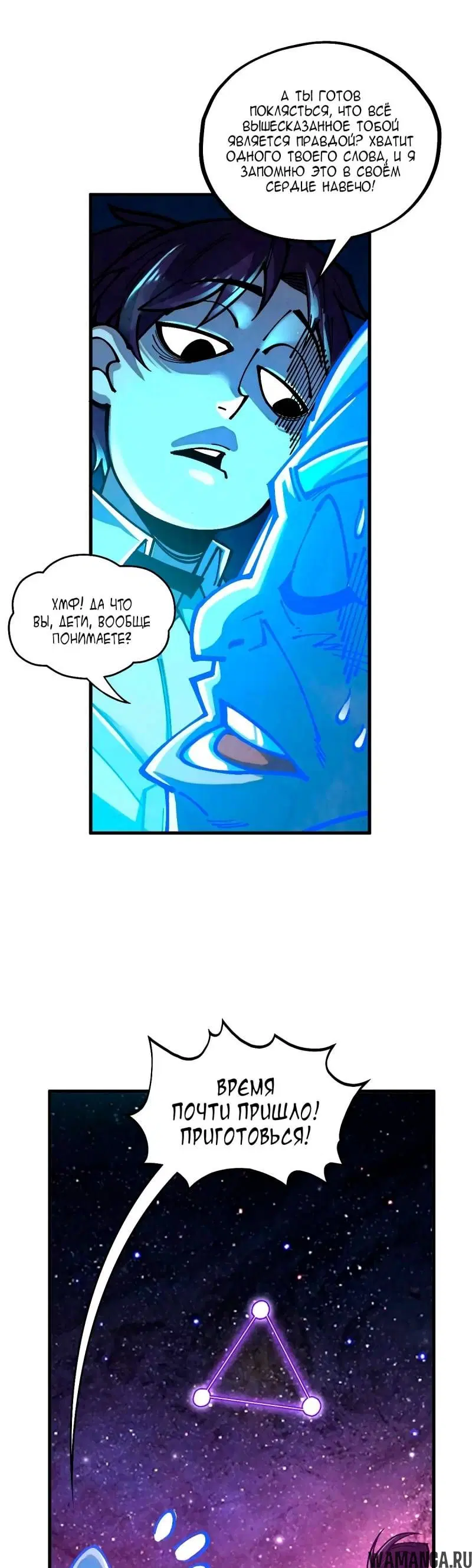 Page 30.000