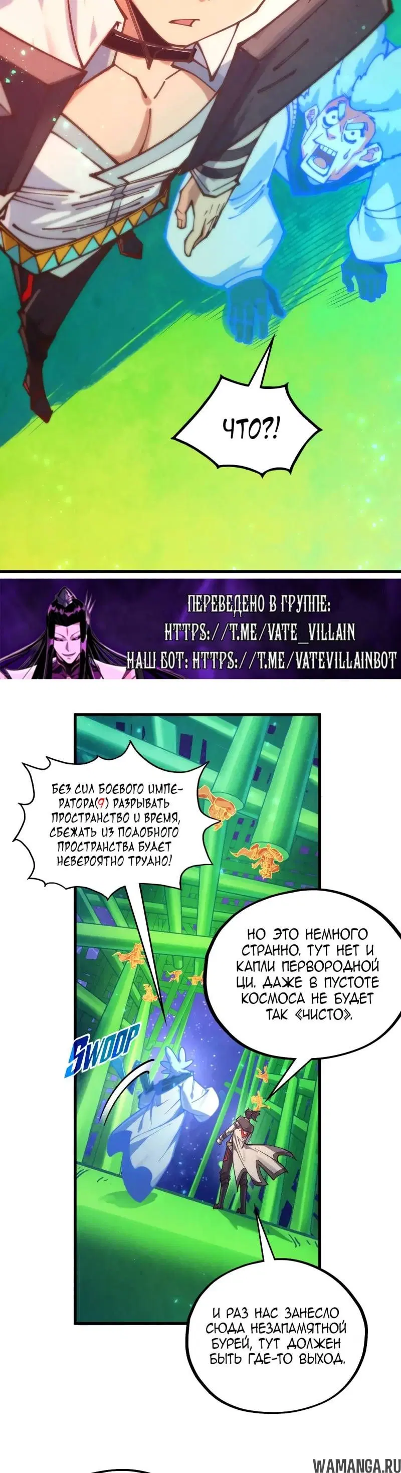Page 30.000
