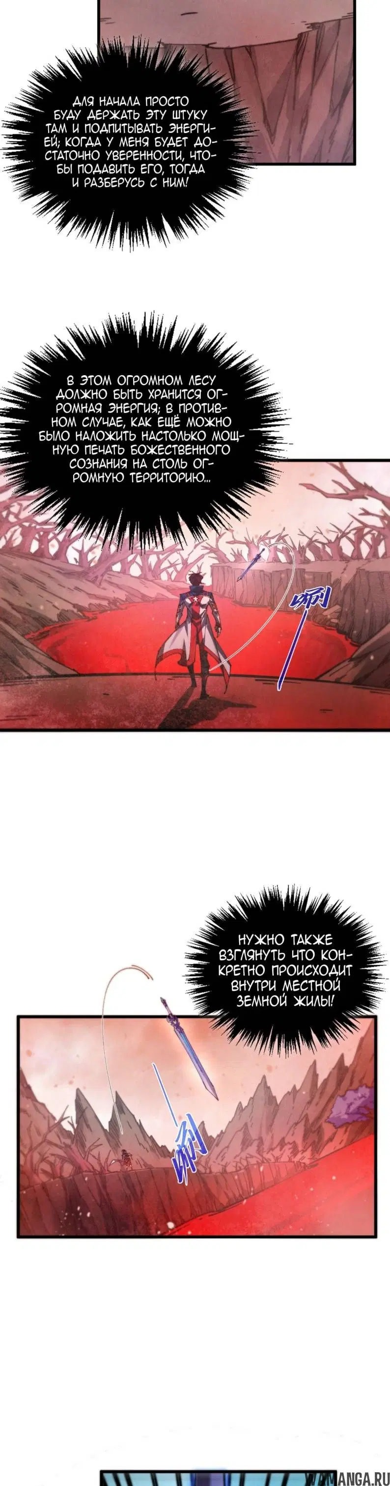 Page 30.000