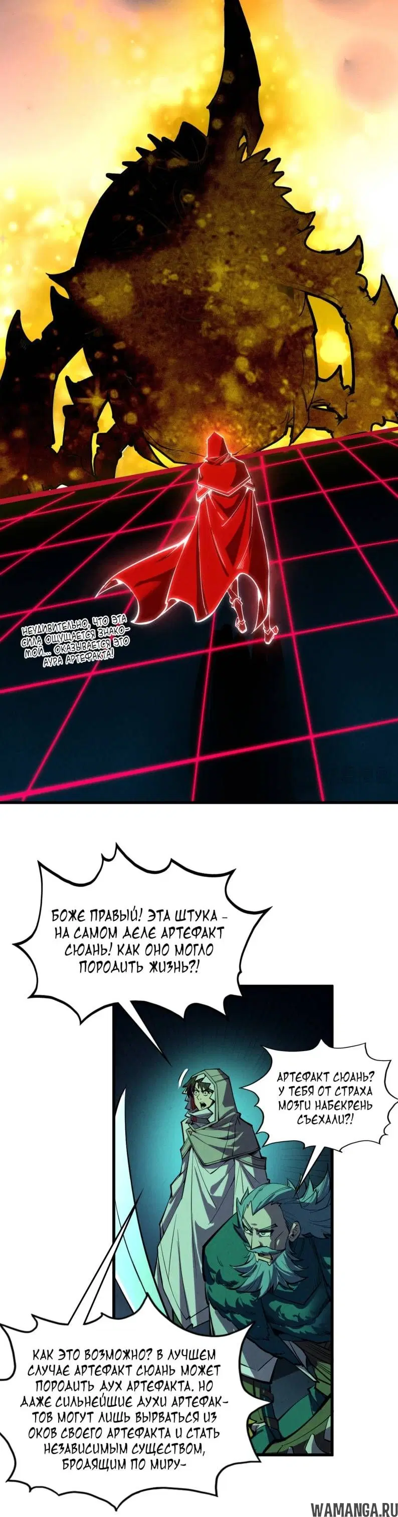 Page 30.000