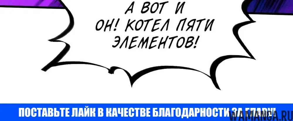 Page 30.000