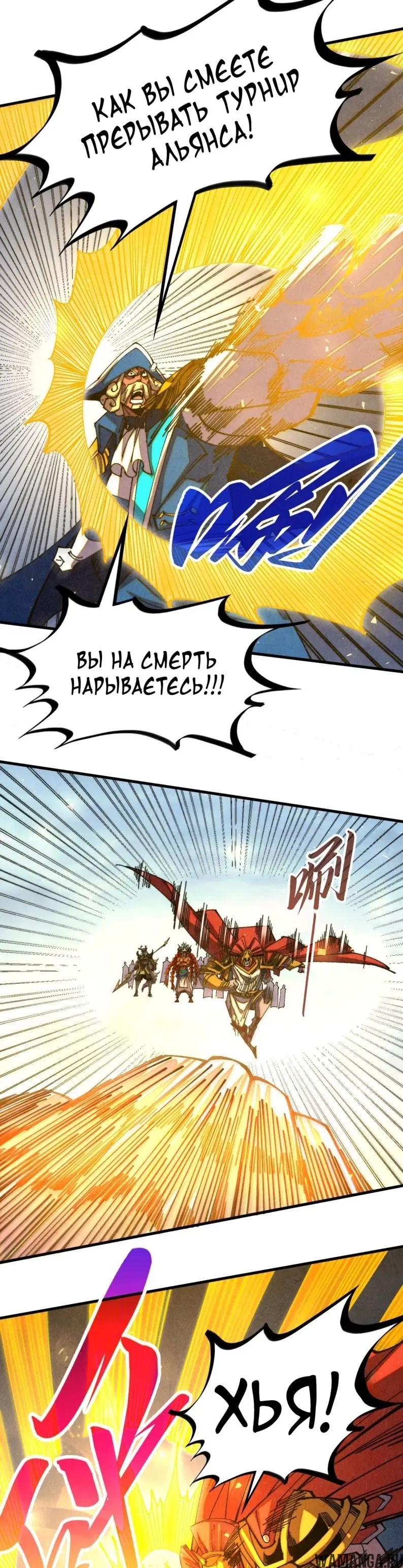 Page 30.000