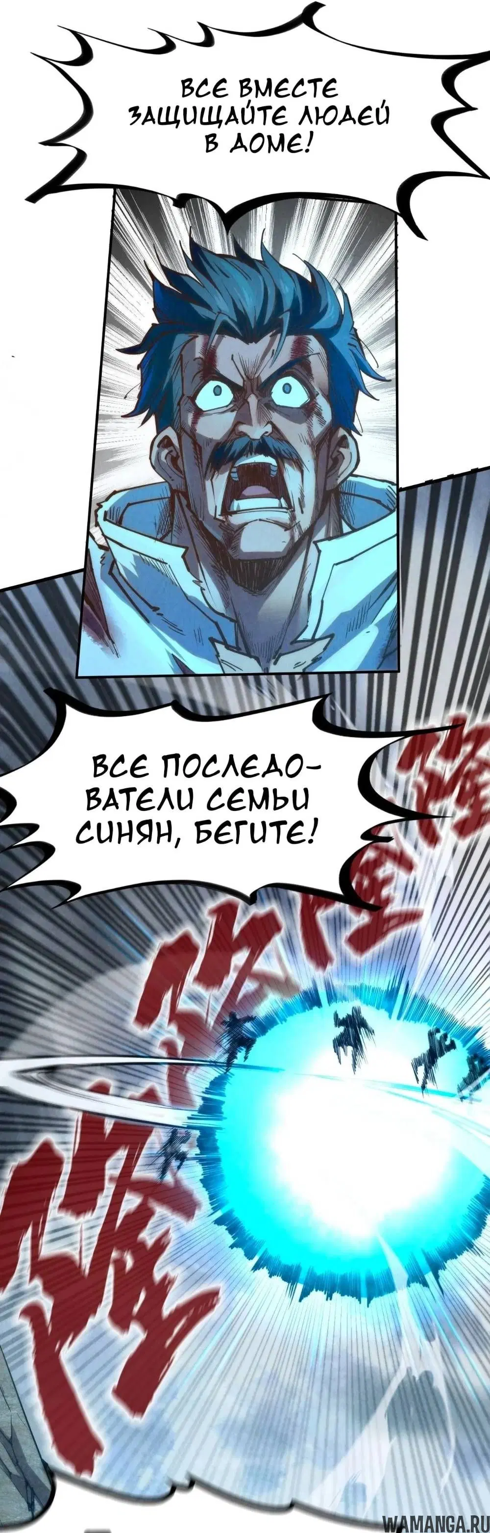 Page 30.000