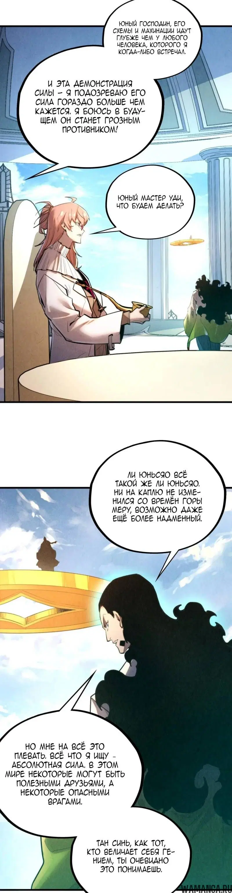 Page 30.000