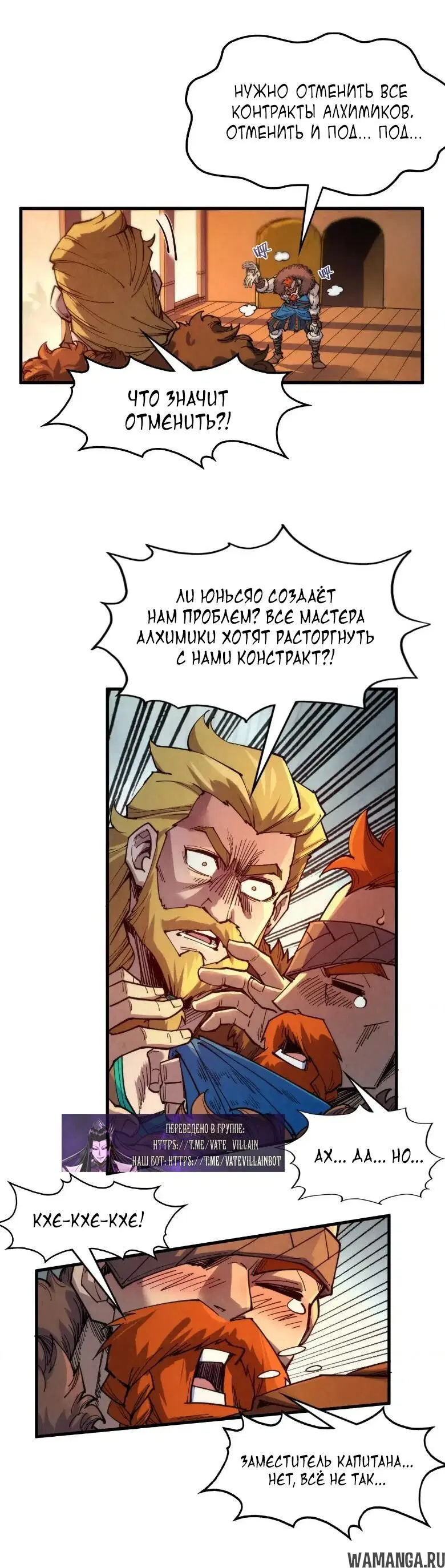 Page 31.000