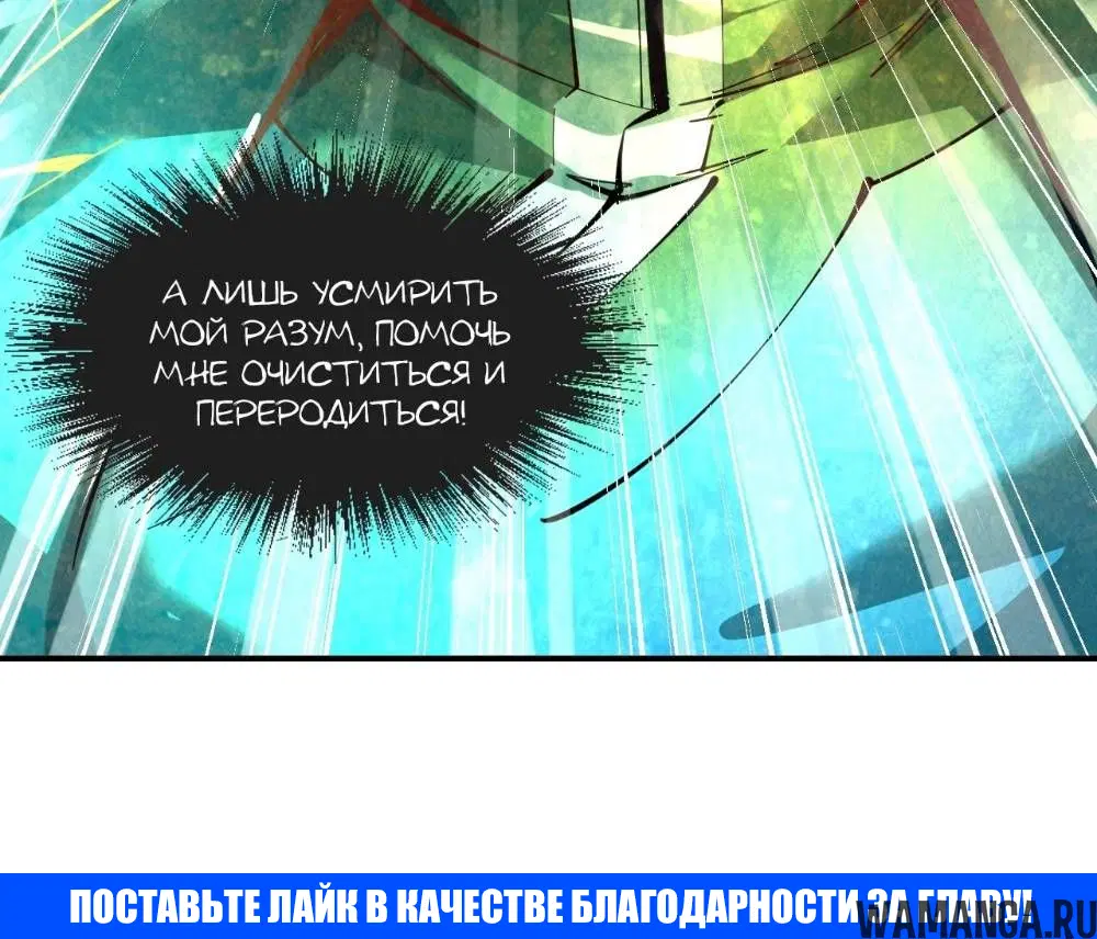 Page 31.000