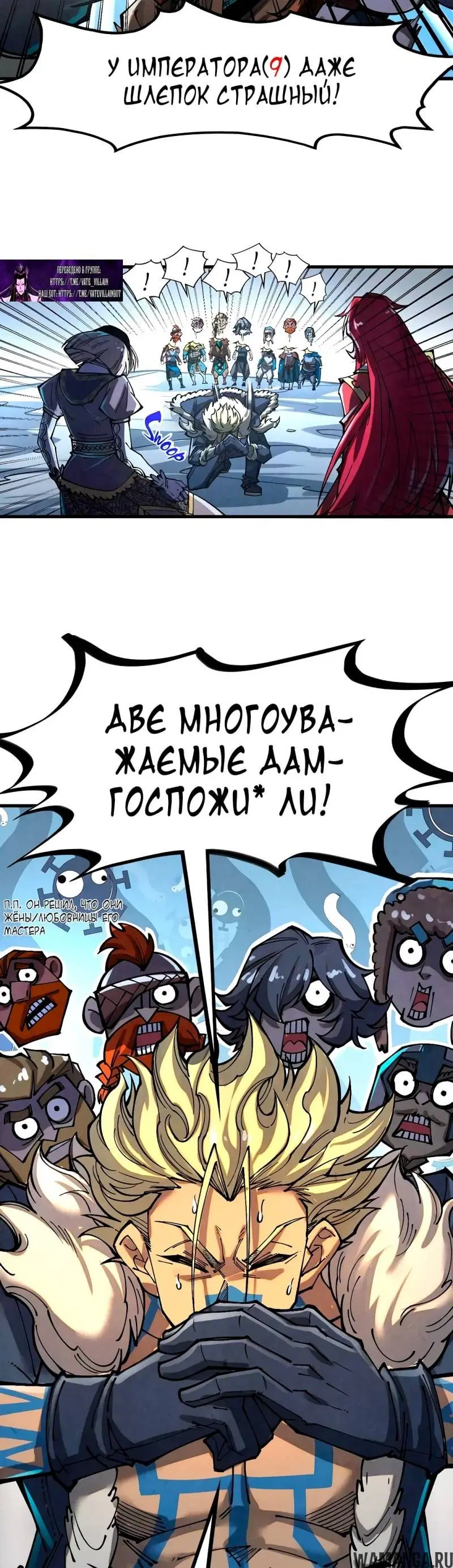 Page 31.000