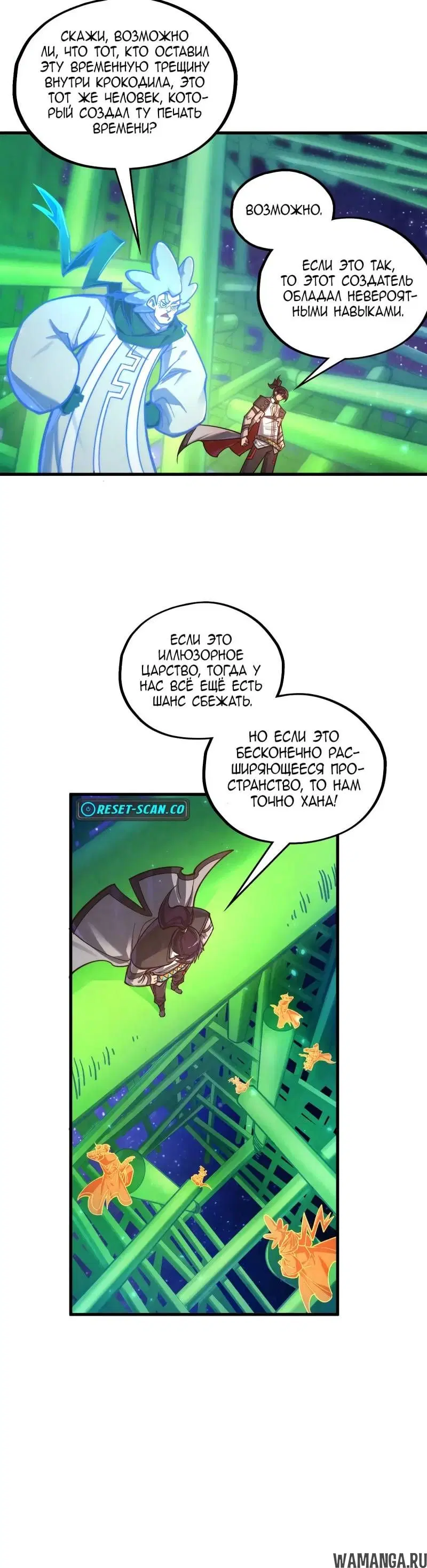 Page 31.000