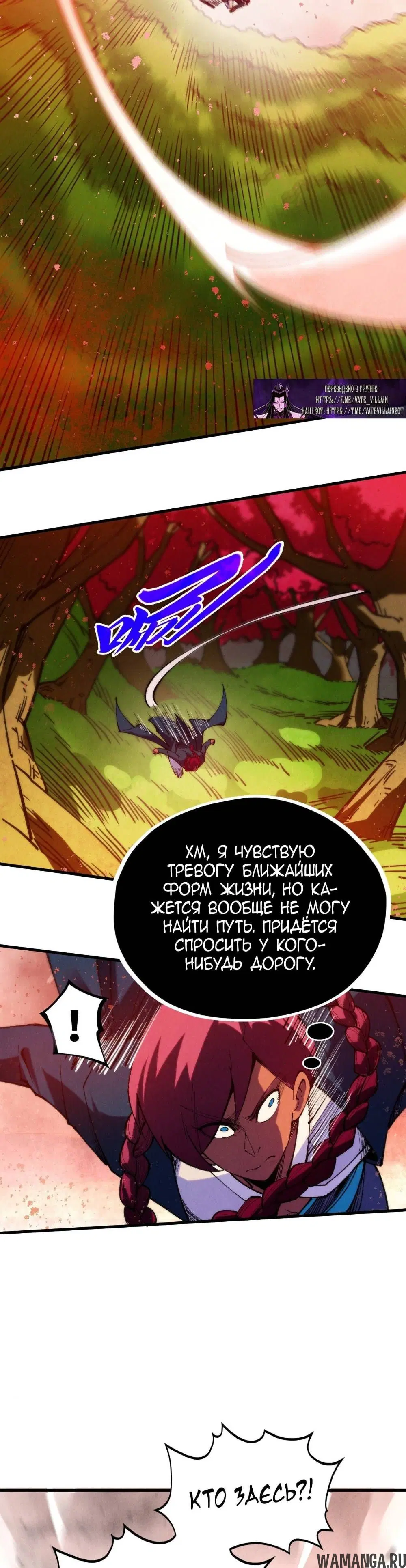 Page 31.000