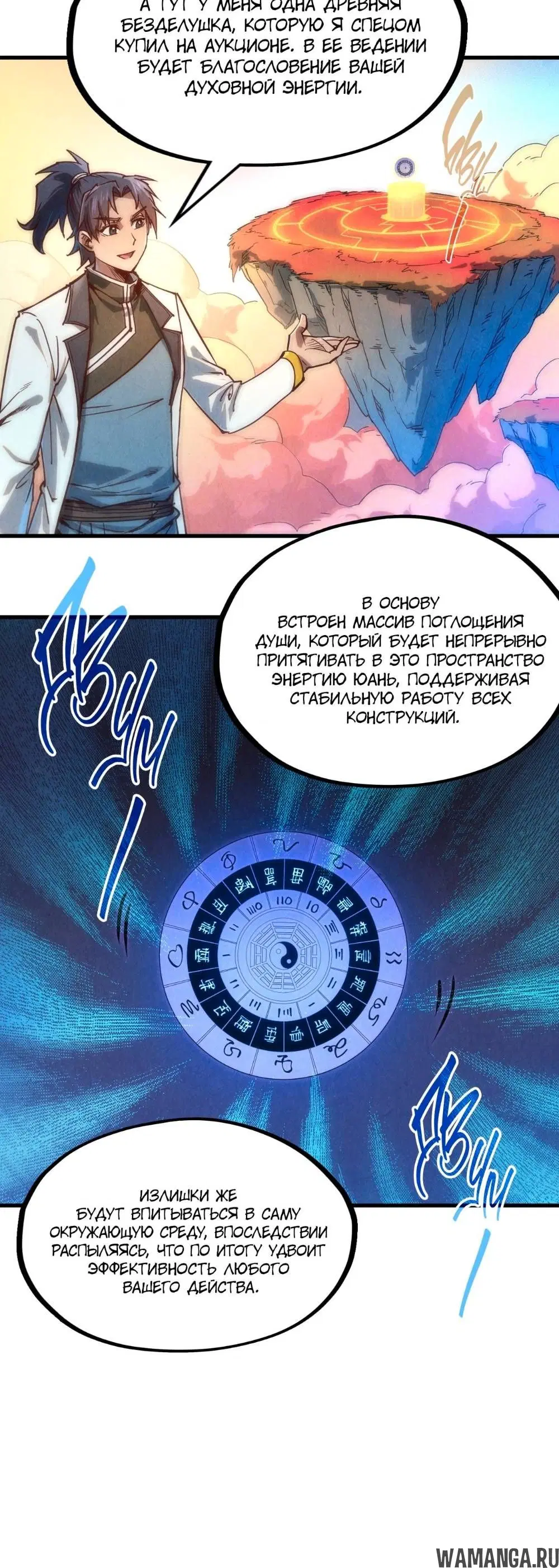 Page 31.000