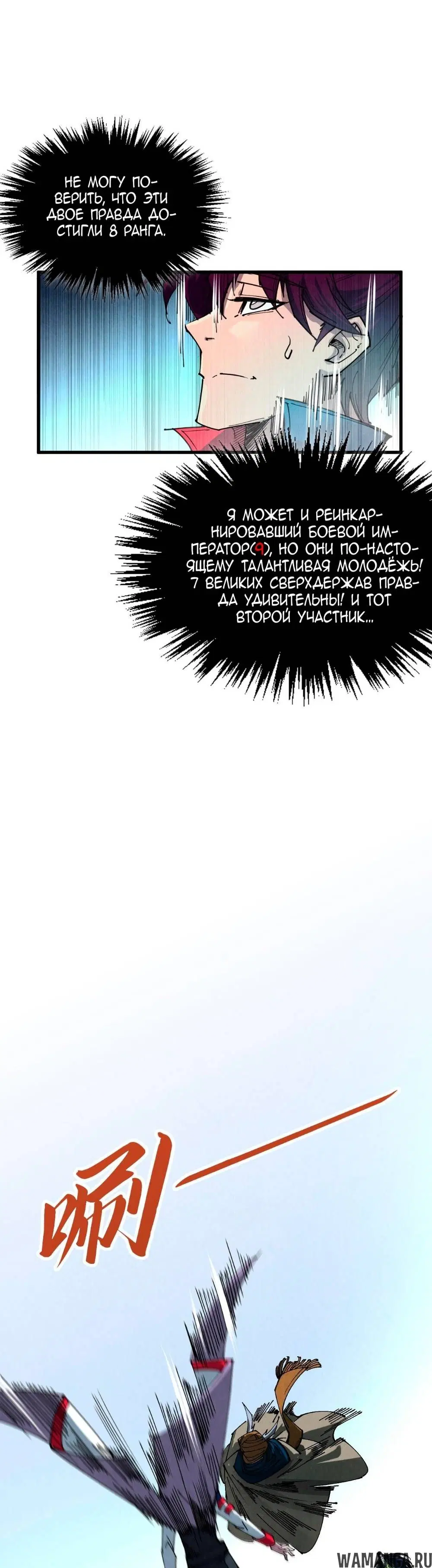 Page 31.000