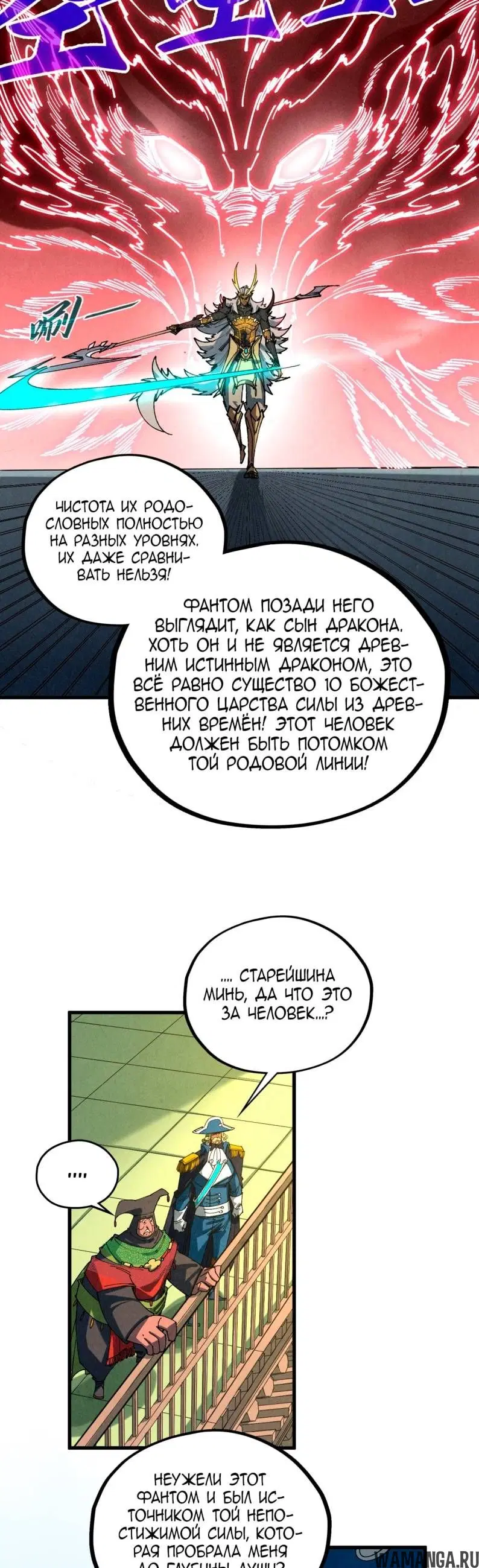 Page 31.000