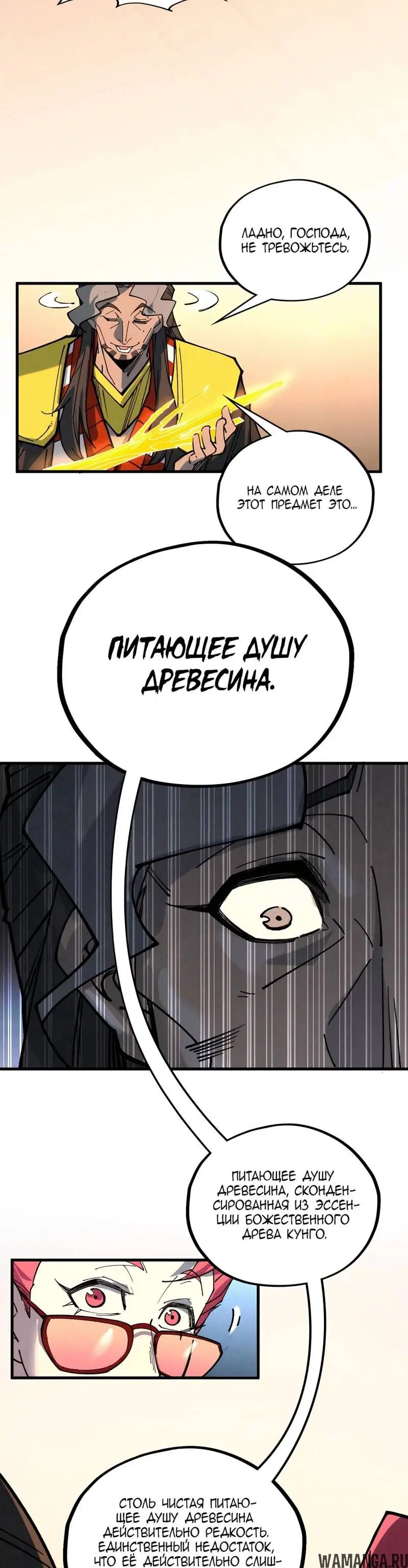 Page 31.000
