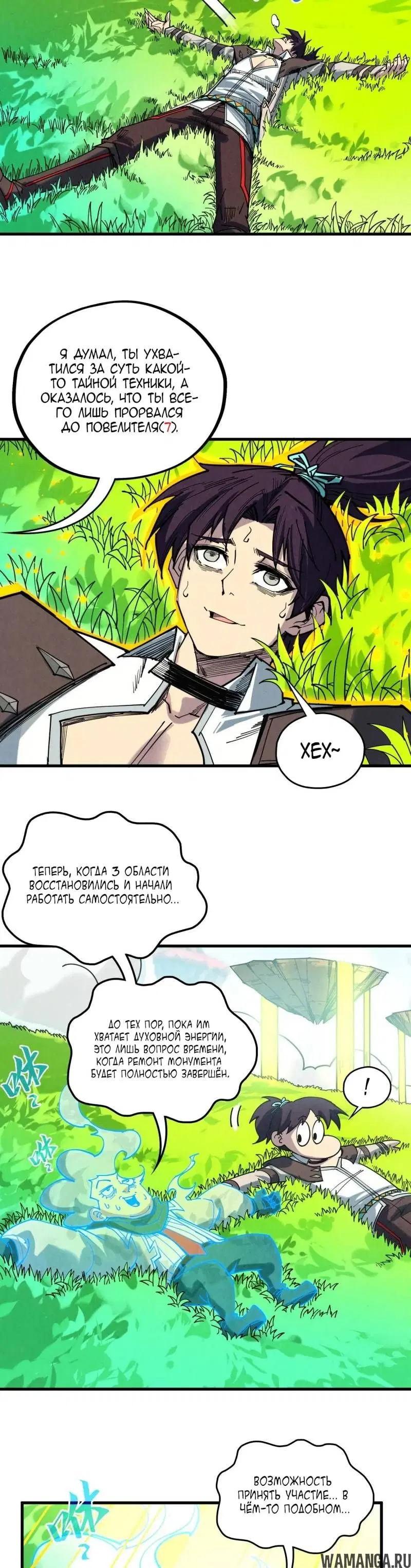 Page 31.000