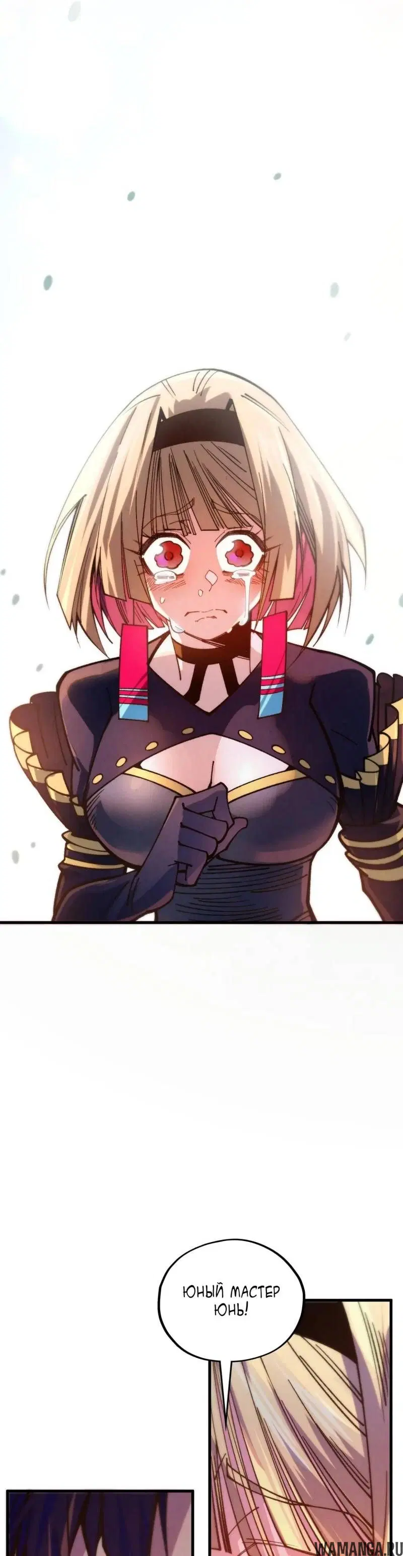 Page 31.000