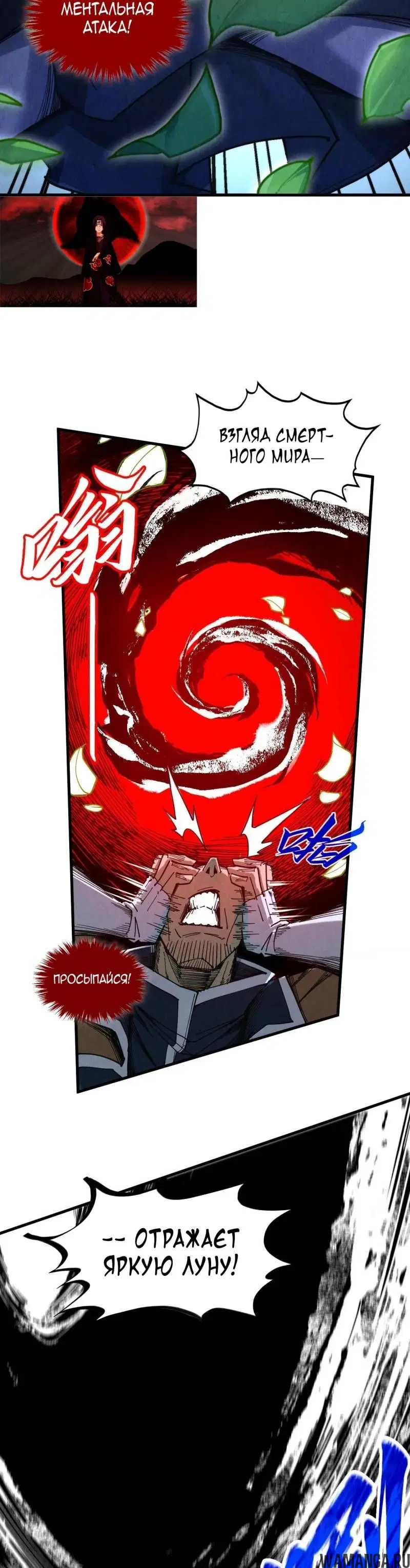 Page 31.000