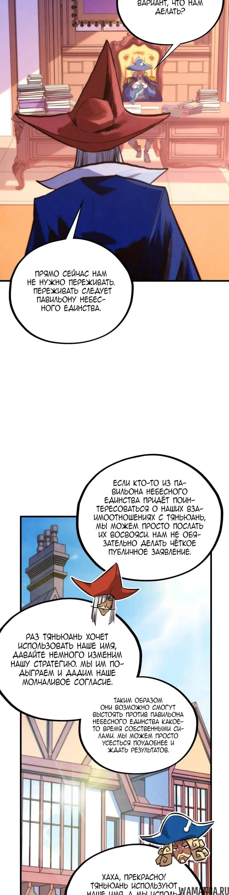 Page 31.000