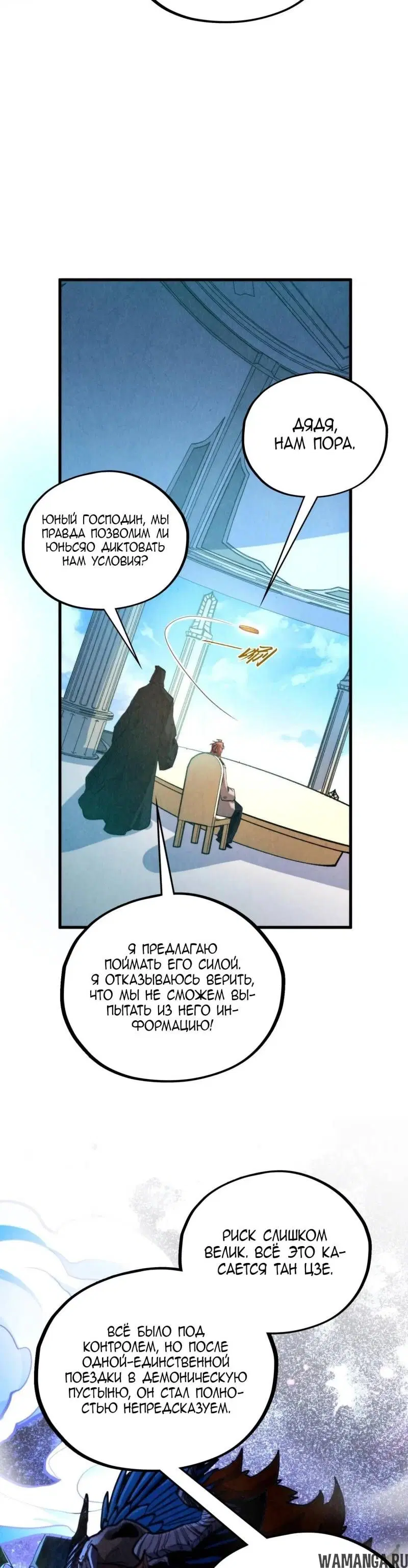 Page 31.000