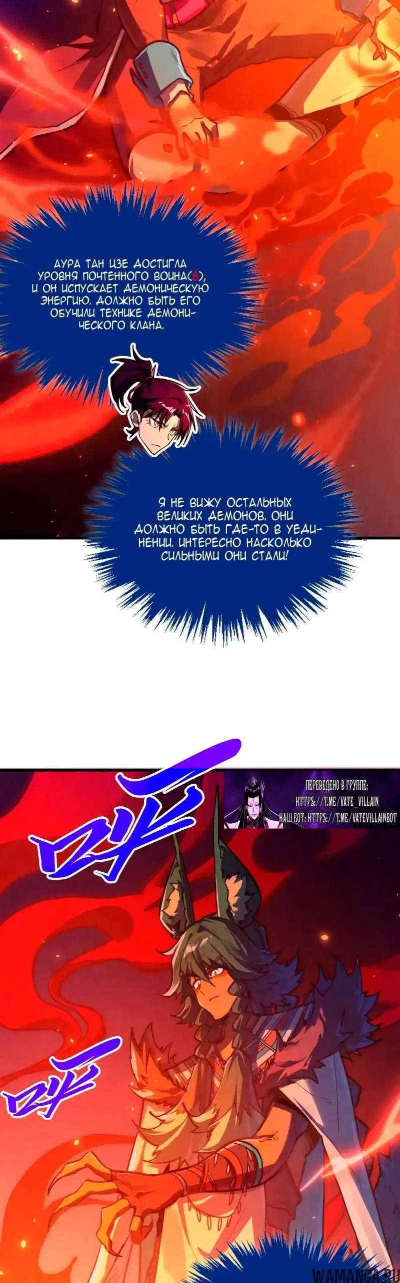 Page 31.000