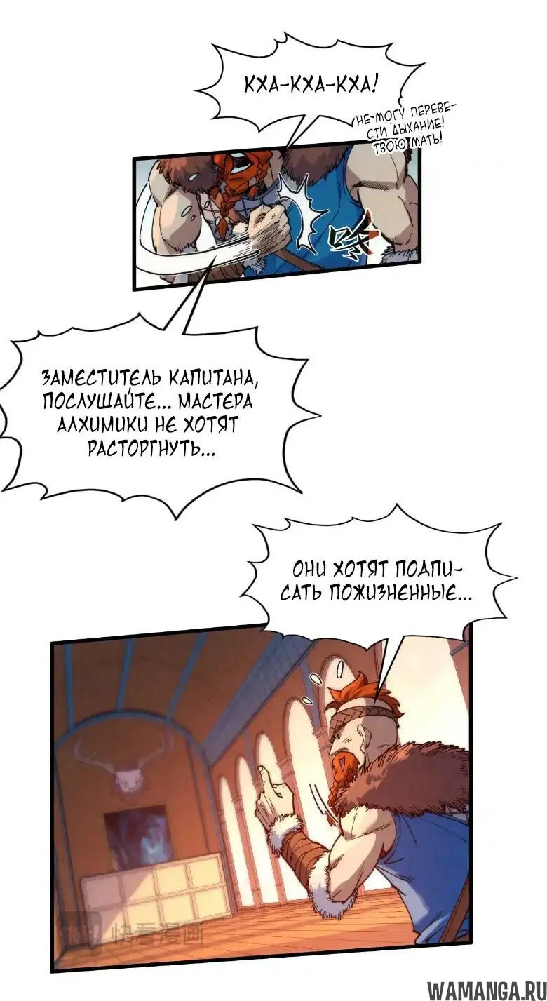Page 32.000