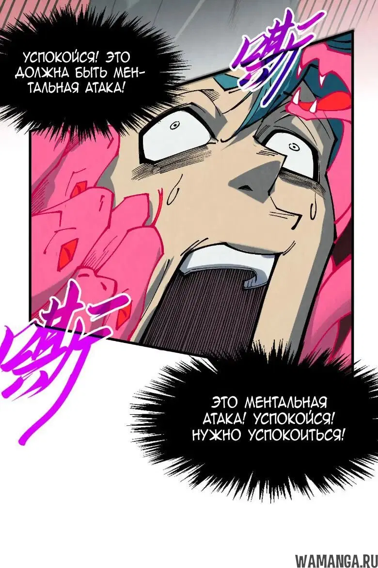 Page 32.000