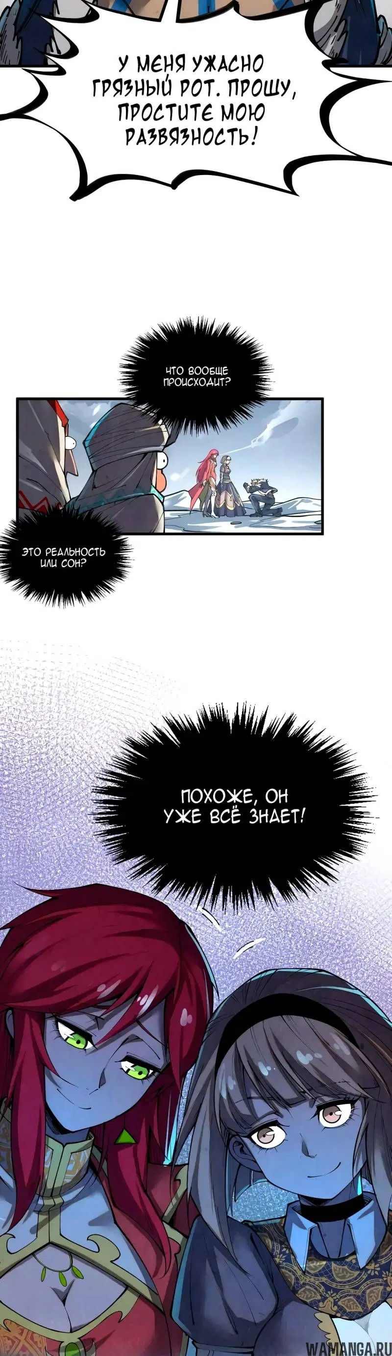 Page 32.000