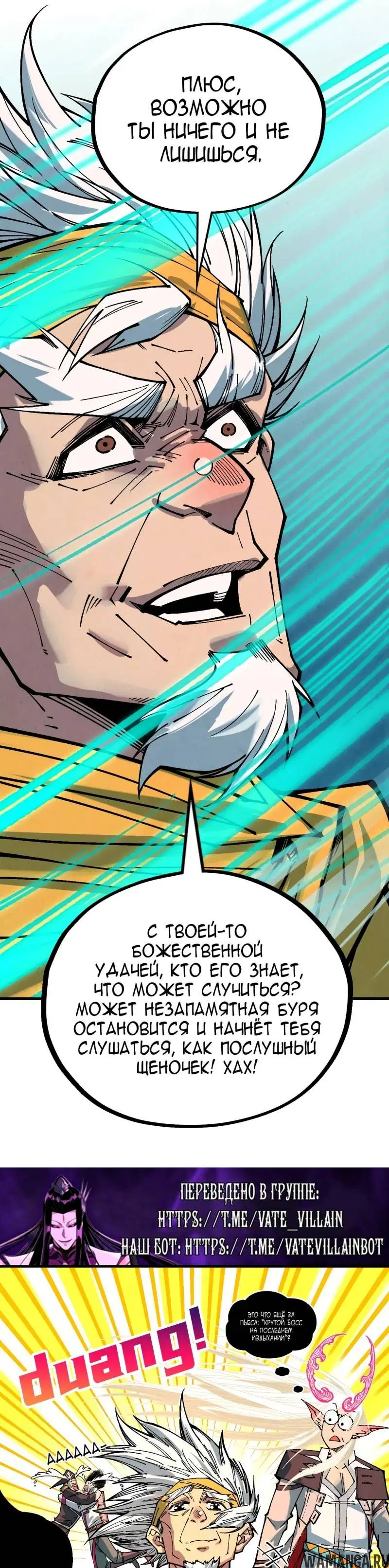 Page 32.000