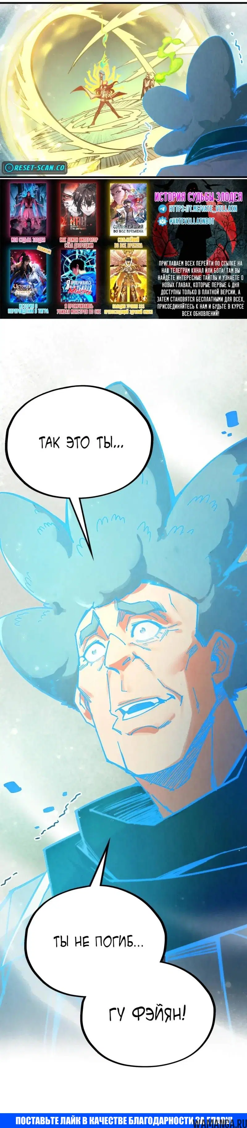 Page 32.000