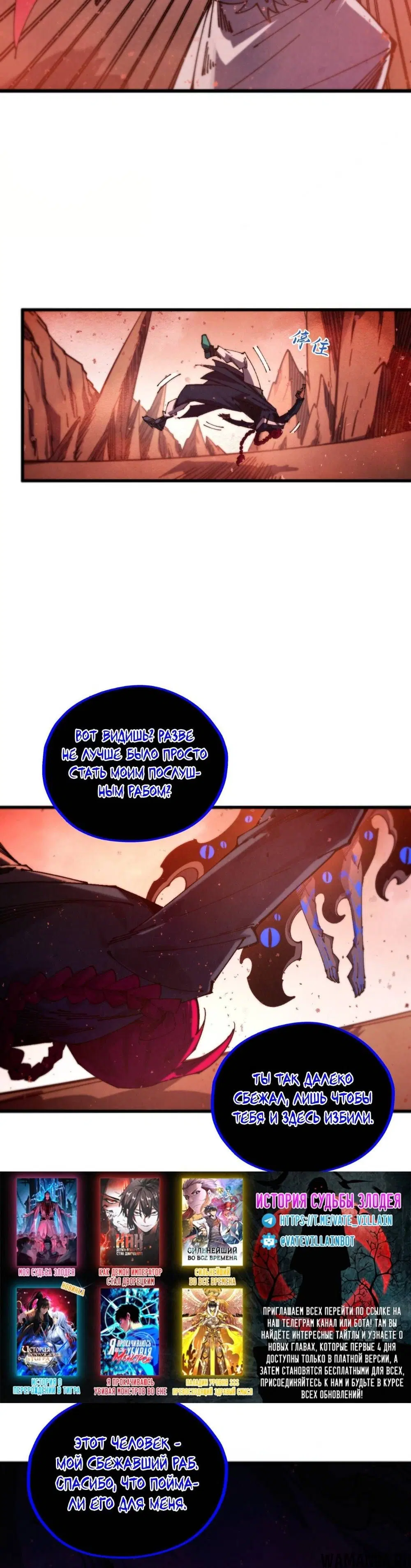 Page 32.000