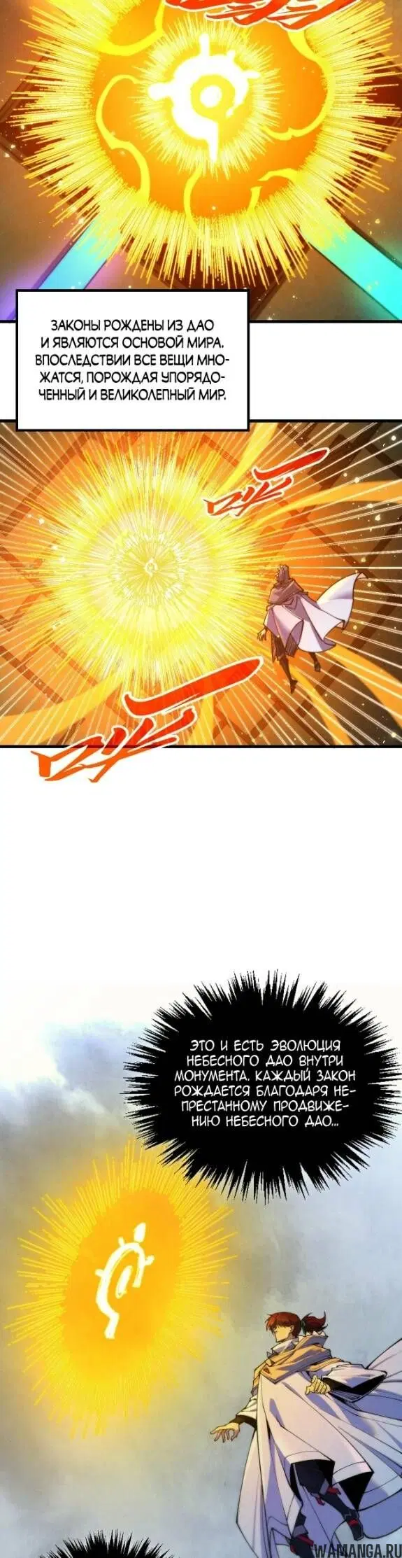 Page 32.000