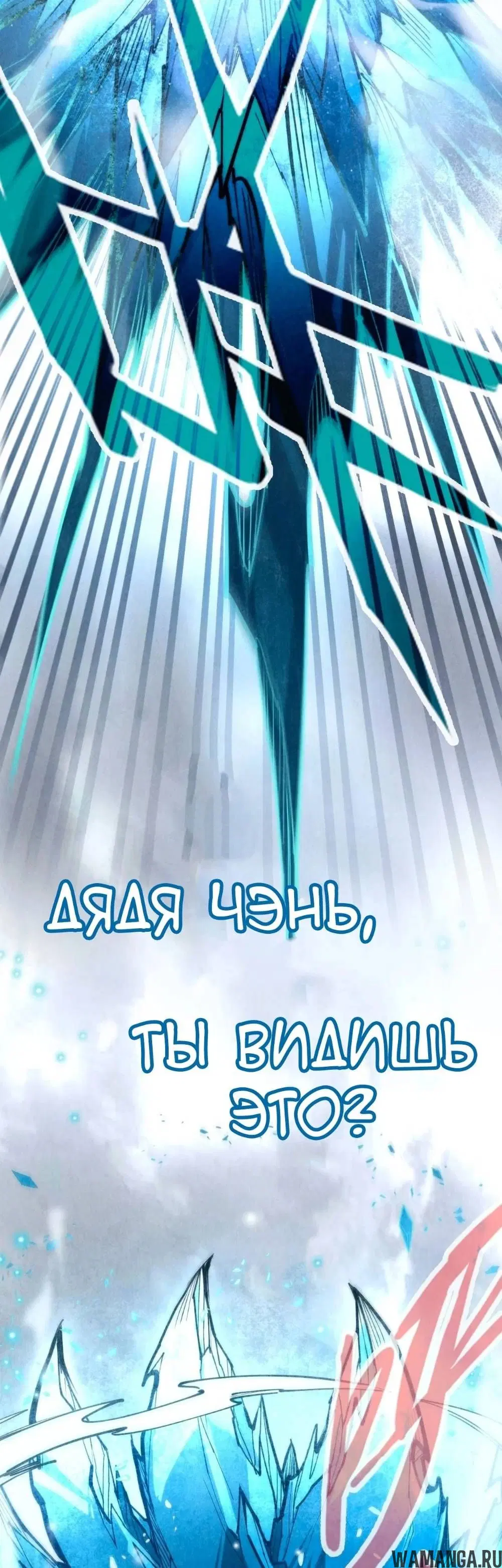 Page 32.000
