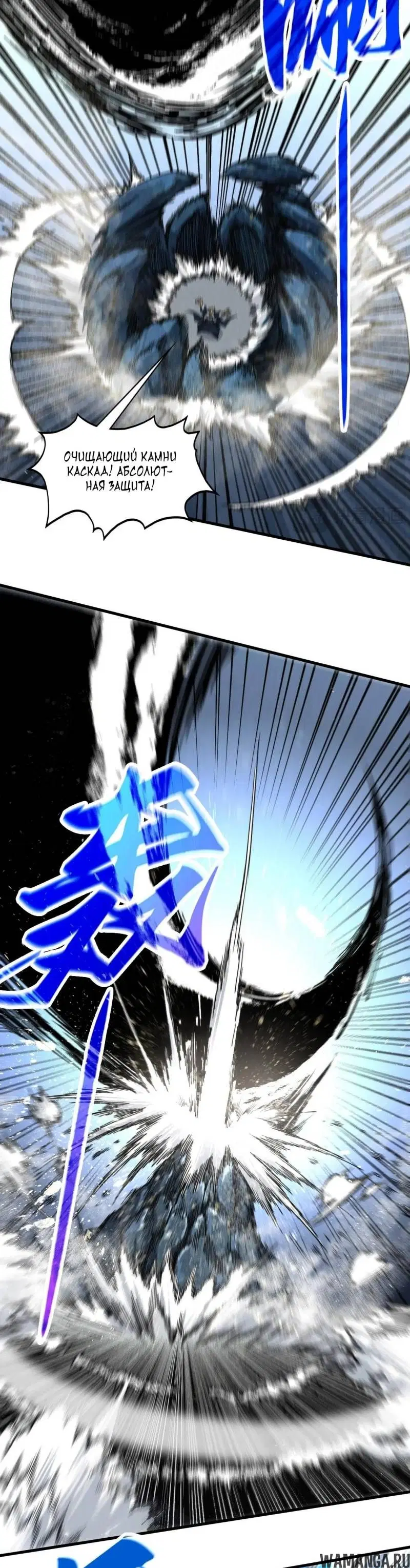 Page 32.000