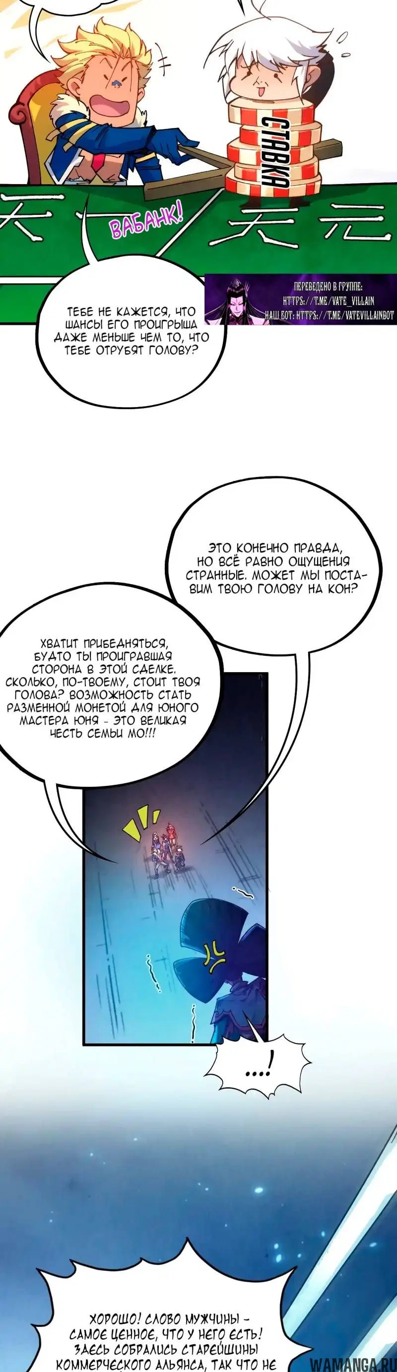 Page 32.000