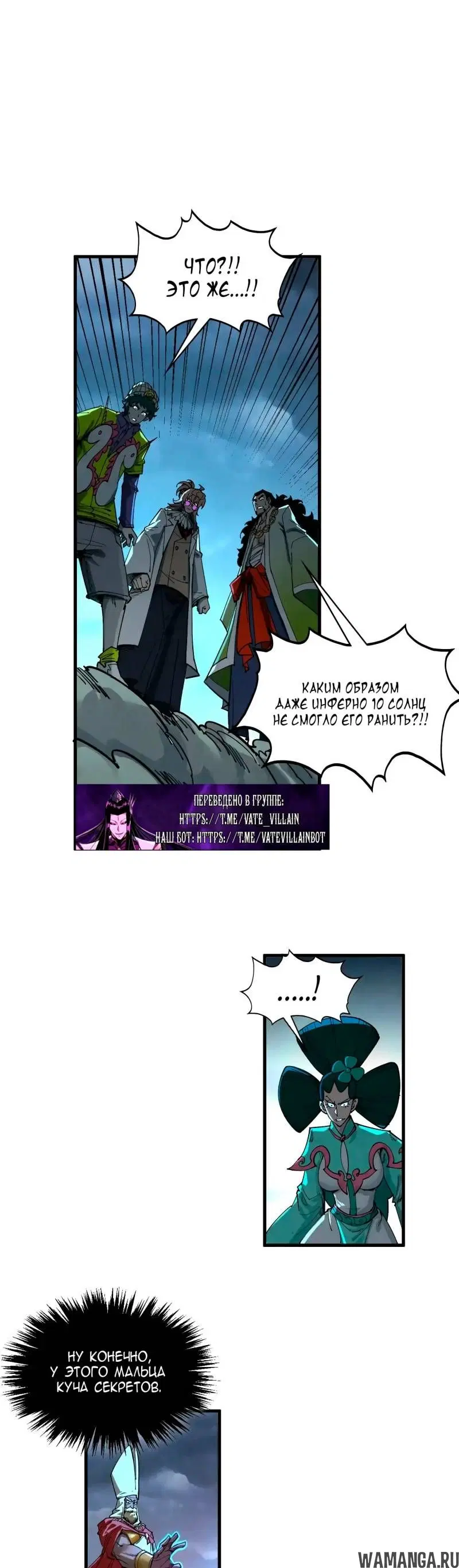Page 32.000