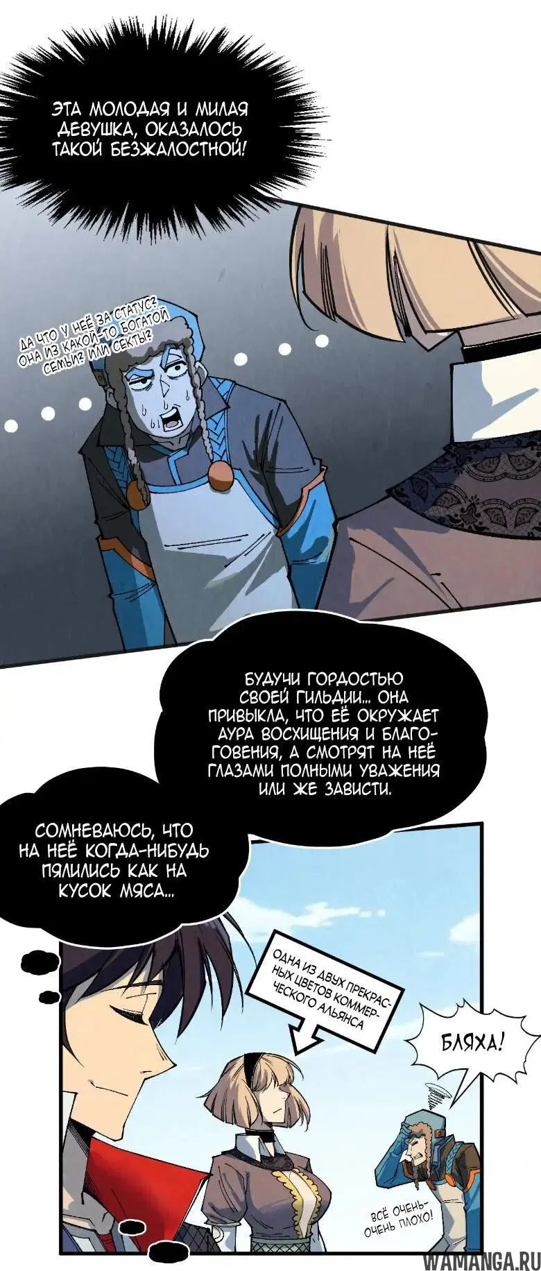 Page 33.000