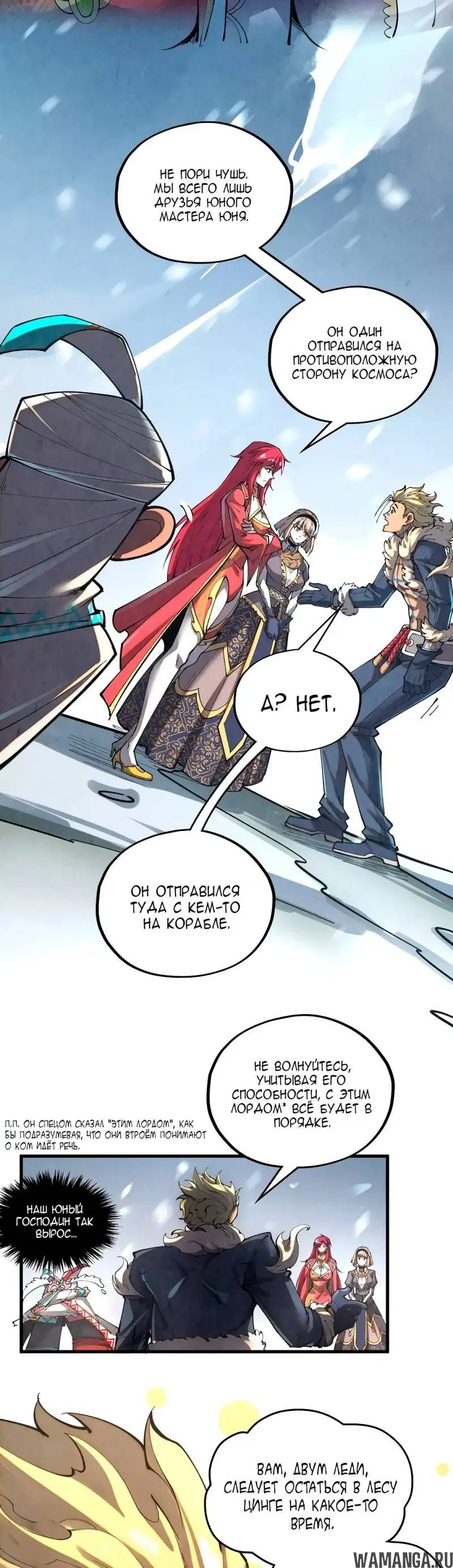 Page 33.000