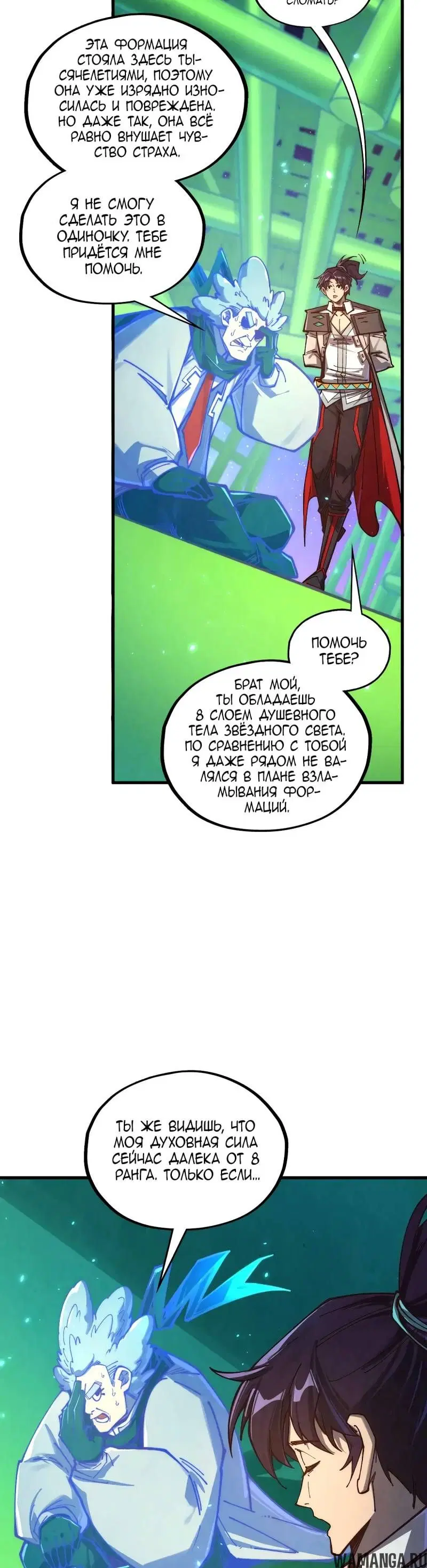 Page 33.000