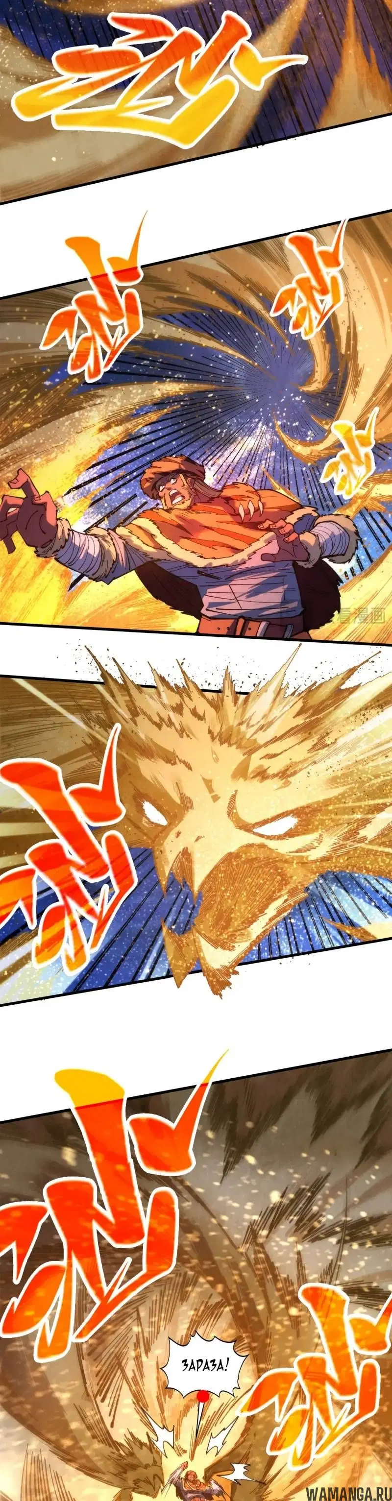 Page 33.000