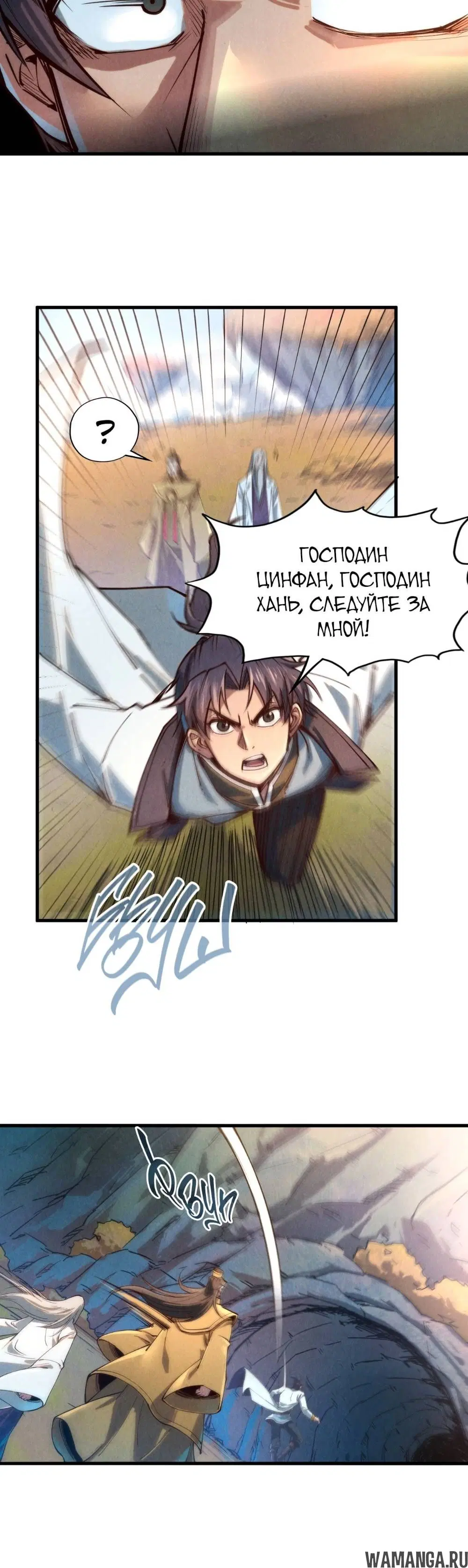 Page 33.000
