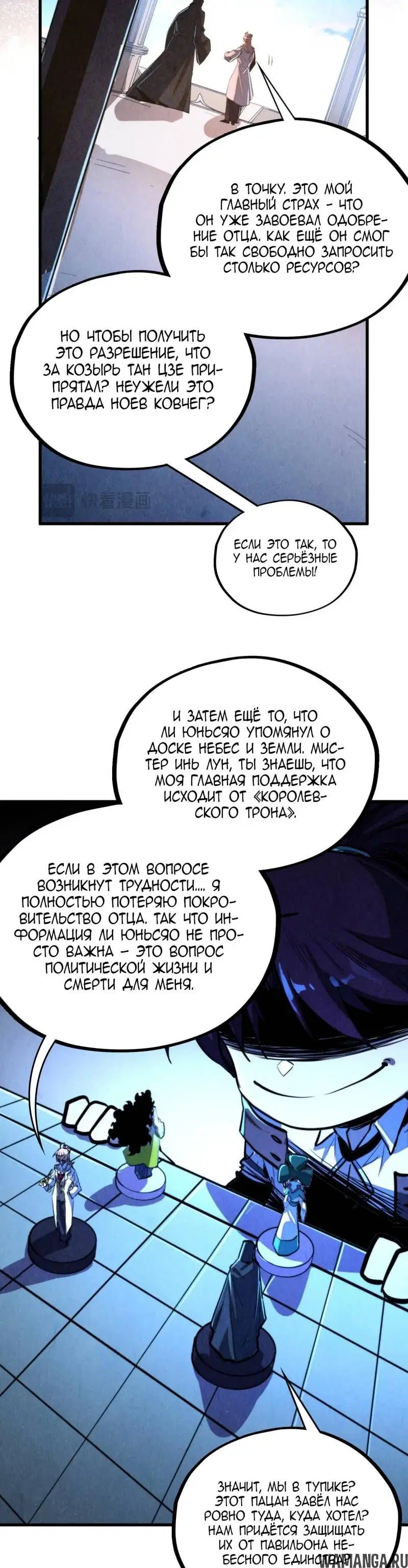 Page 33.000