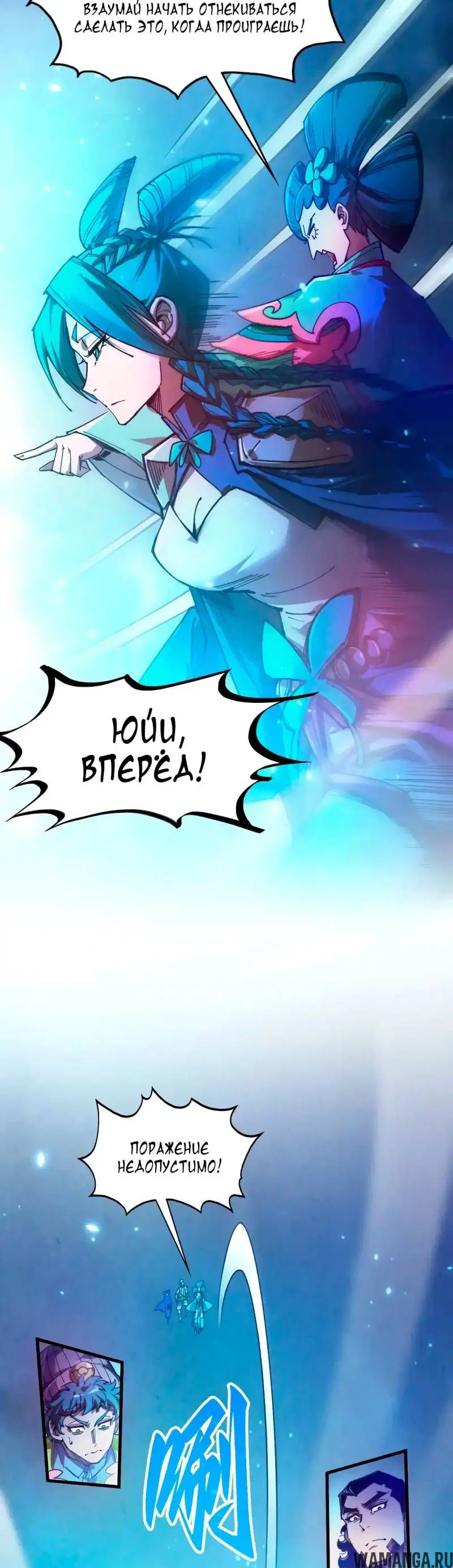 Page 33.000