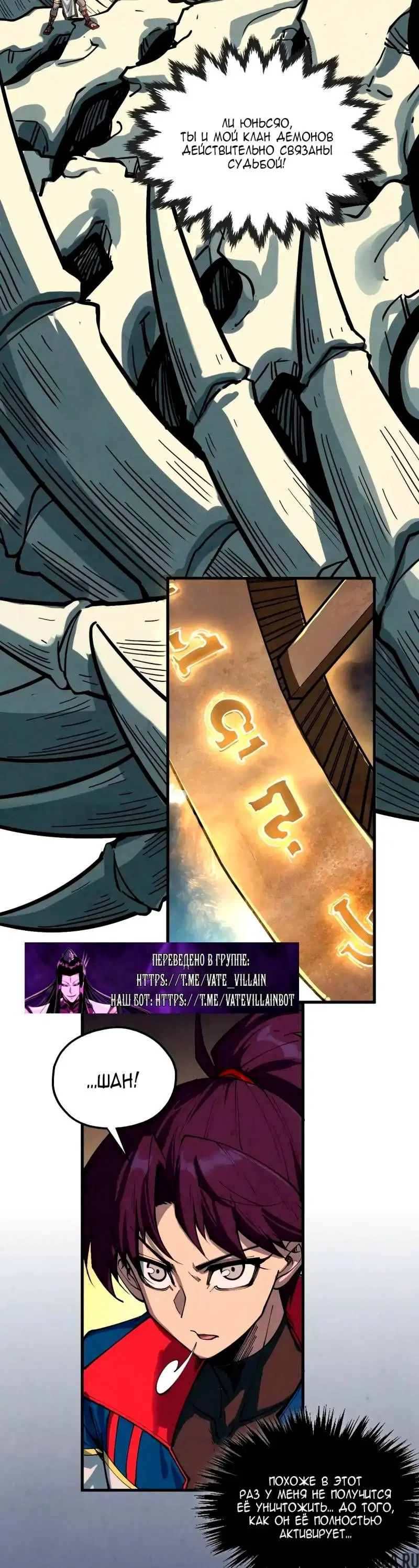 Page 33.000