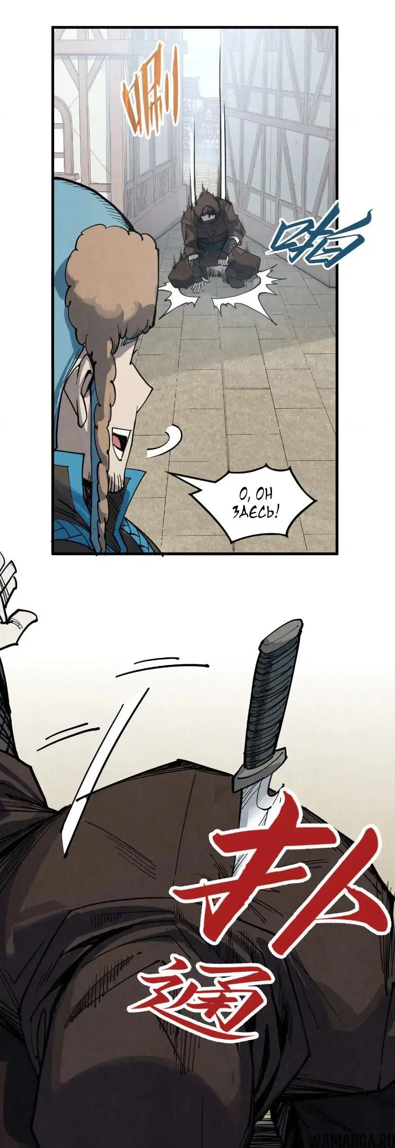 Page 44.000