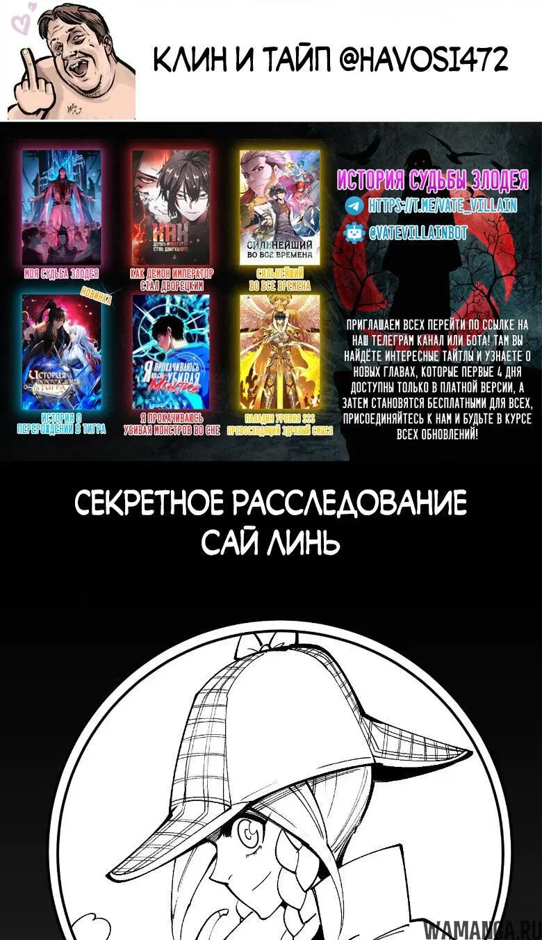 Page 47.000