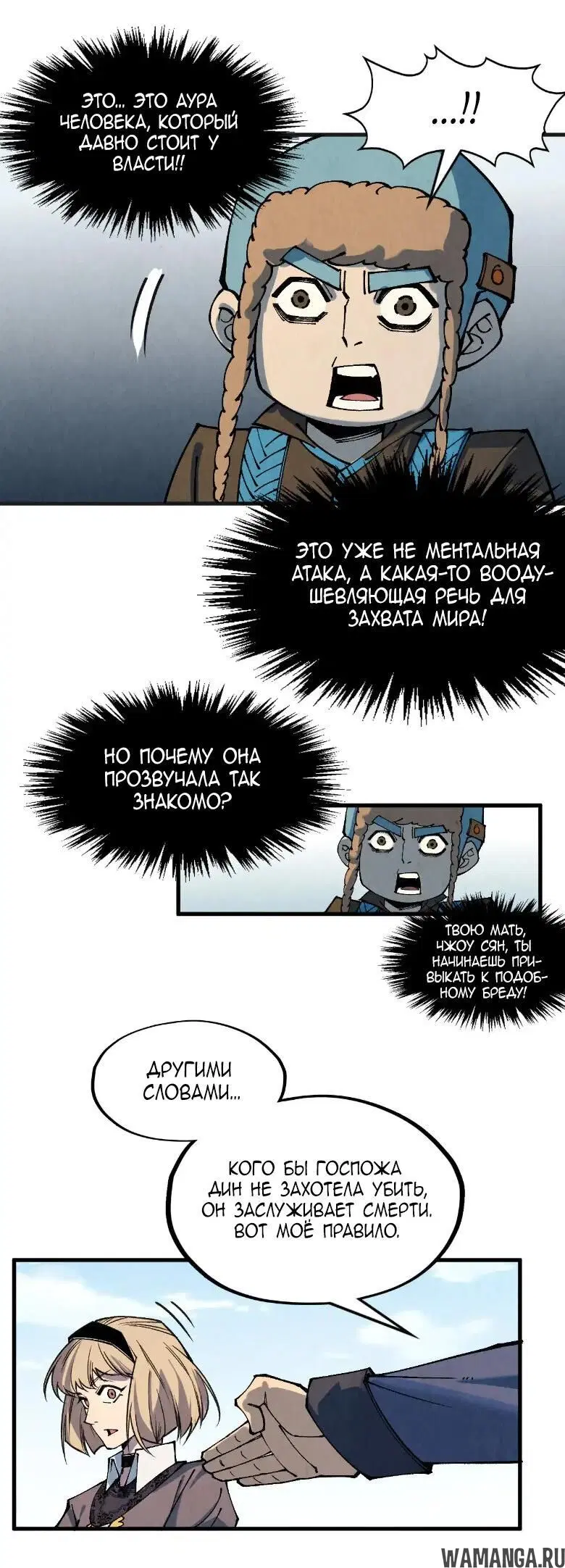 Page 40.000