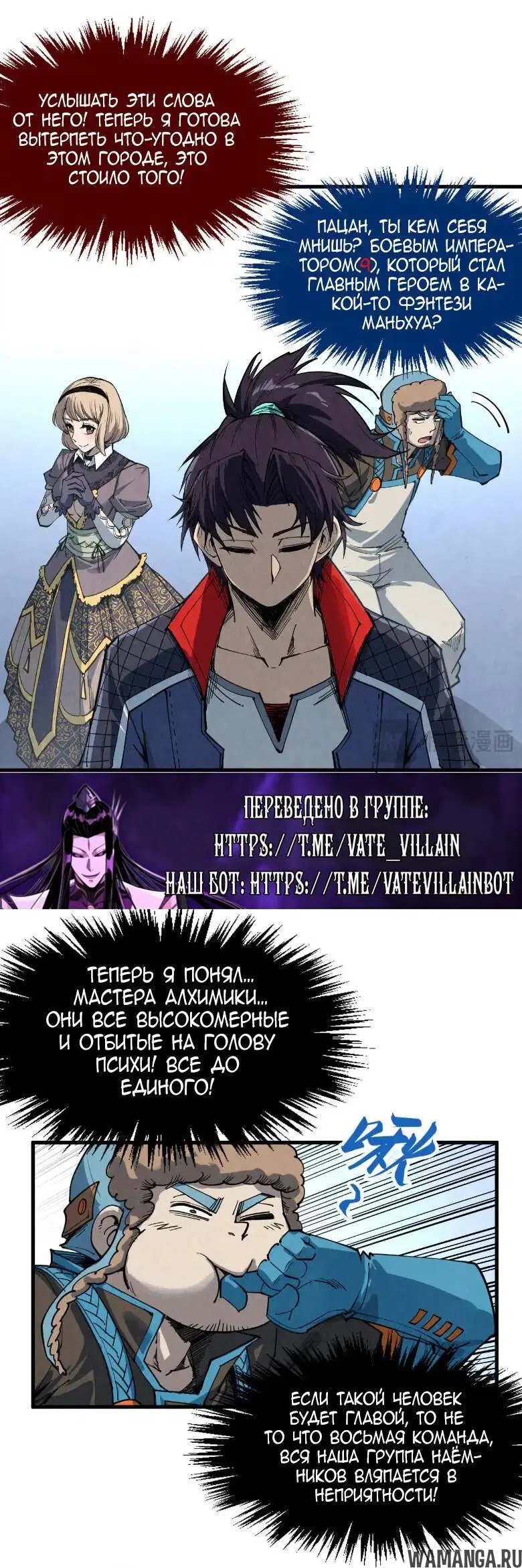 Page 42.000