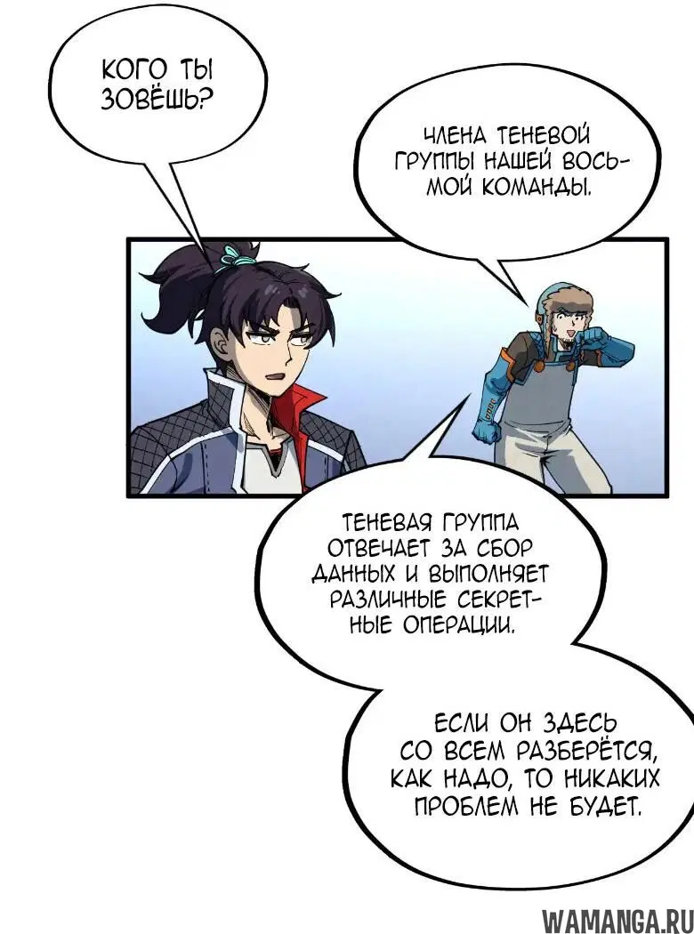 Page 43.000