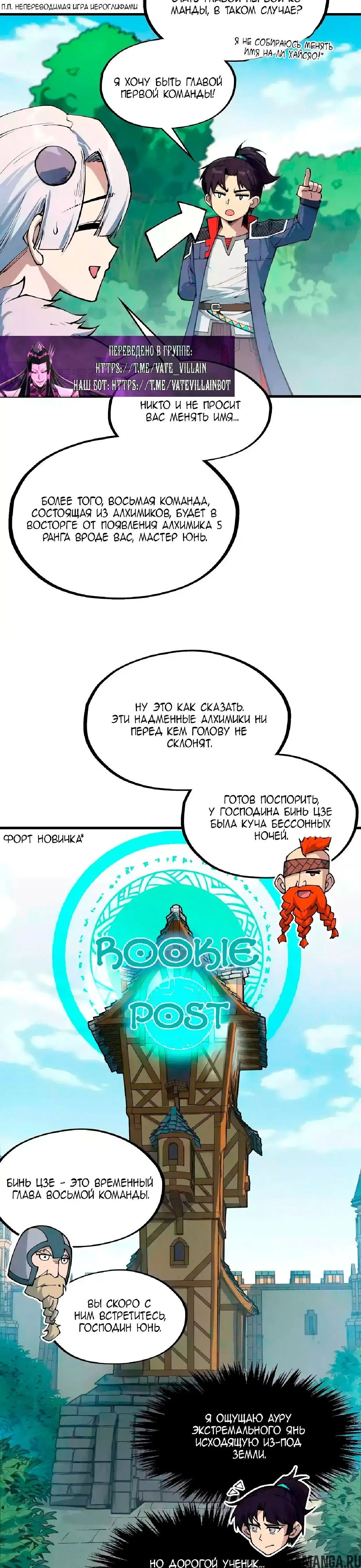 Page 9.000