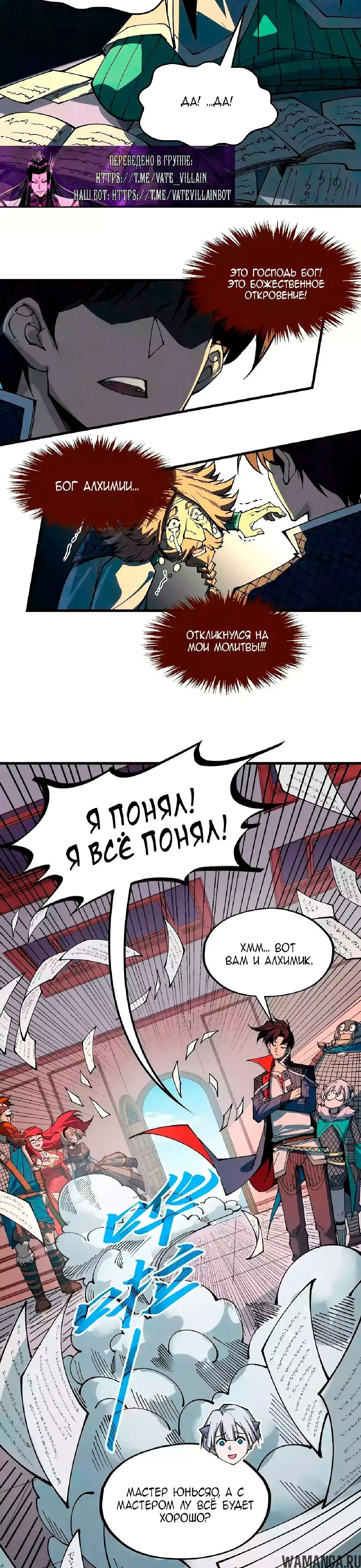 Page 14.000