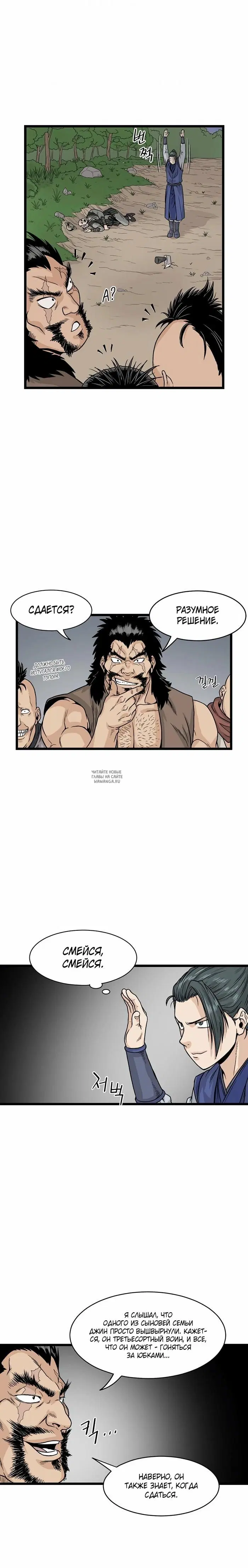 Page 14.000
